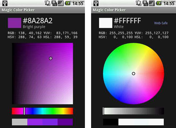 eye color identifier app android